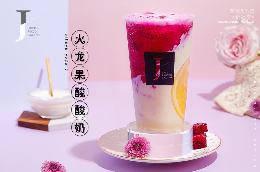 球友会激活生活中的正能量